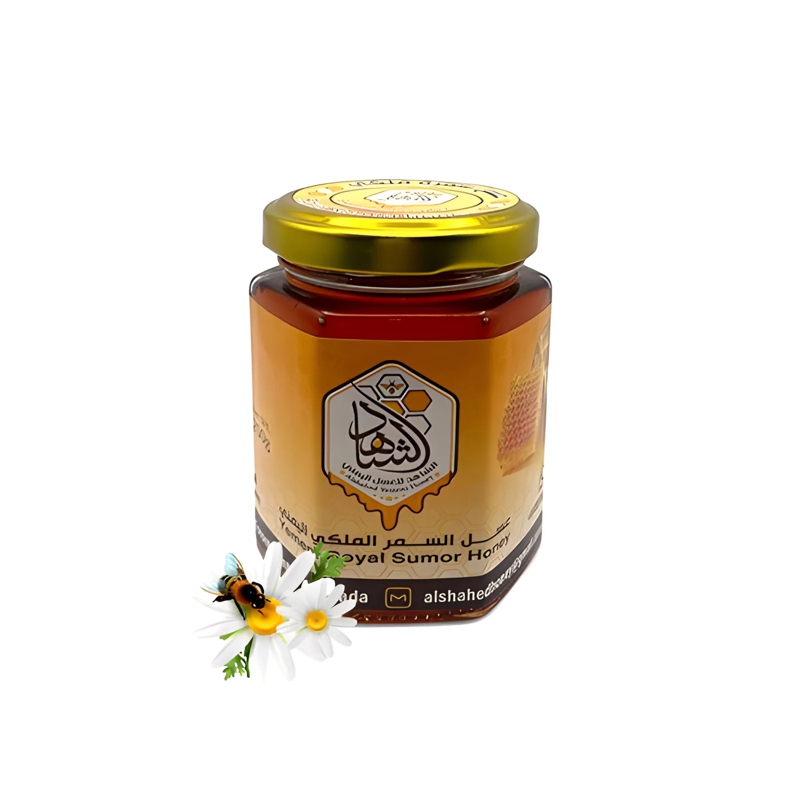 Yemeni Sumor Honey