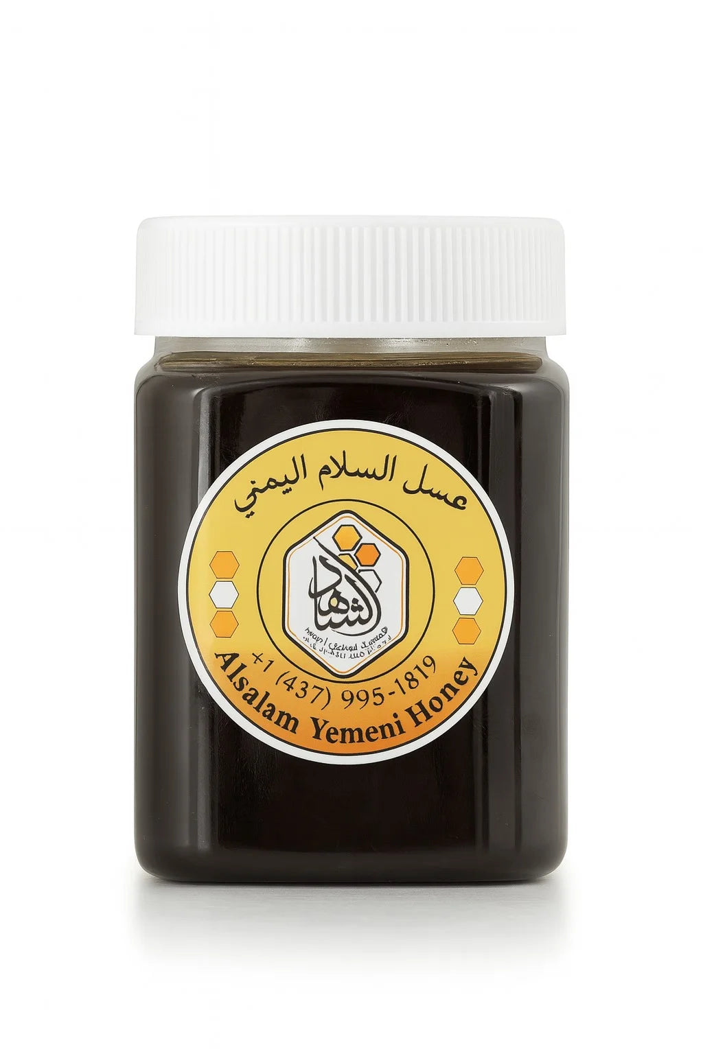 Yemeni Alsalam Honey