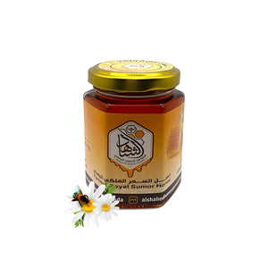 Yemeni Sumor Honey