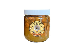 Yemeni Nuts Honey